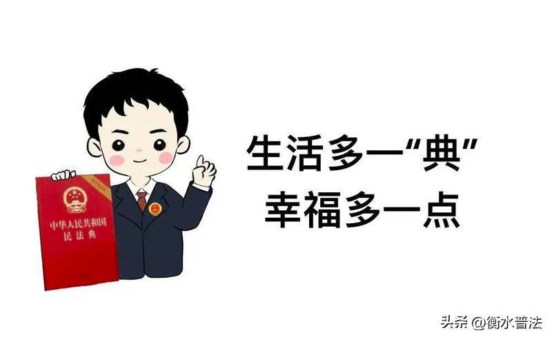 知识产权原理