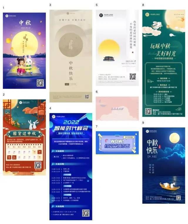 css实现瀑布流原理