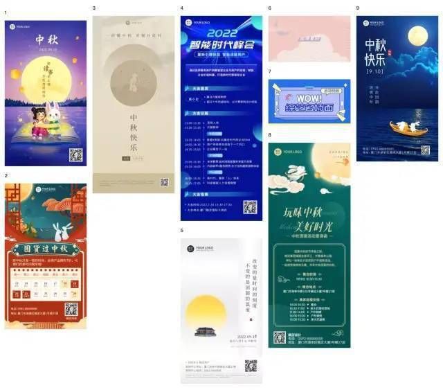 css实现瀑布流原理