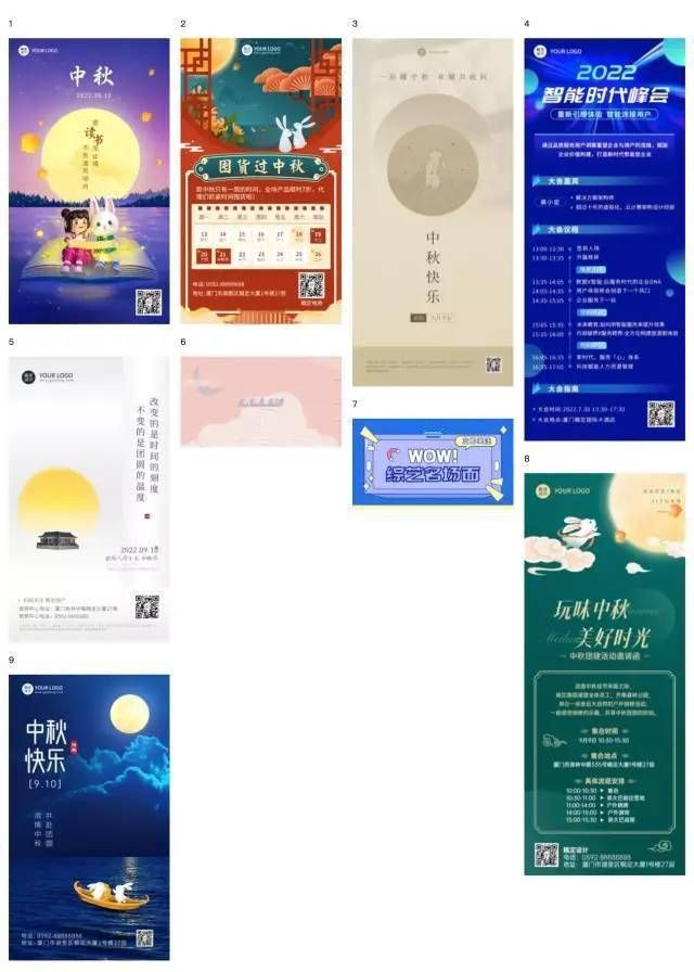 css实现瀑布流原理