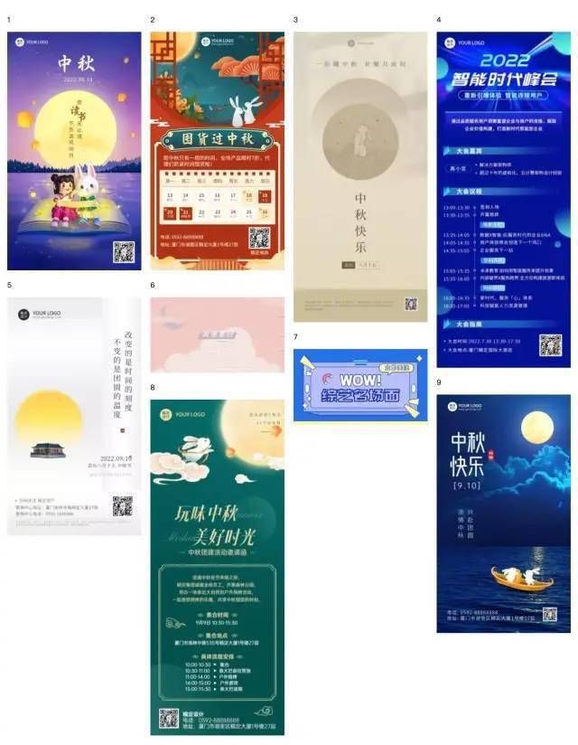 css实现瀑布流原理
