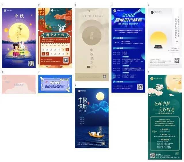 css实现瀑布流原理