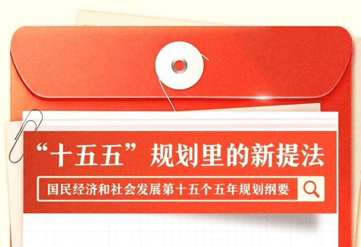 知识产权监管机制