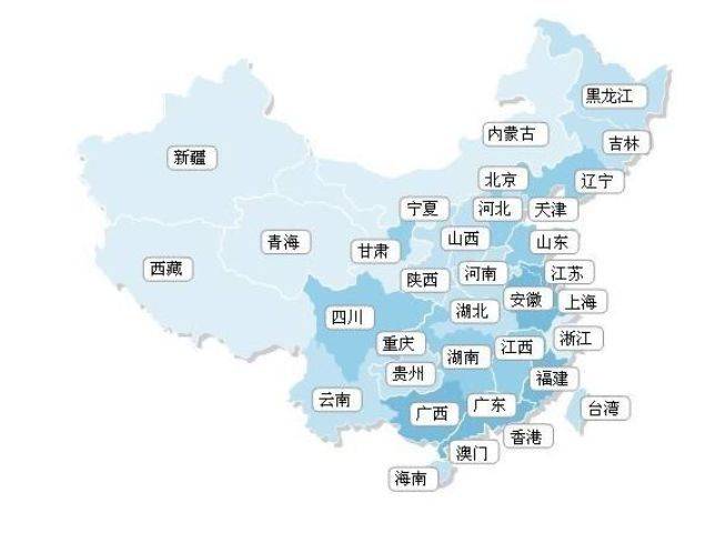 维修格兰仕冰箱