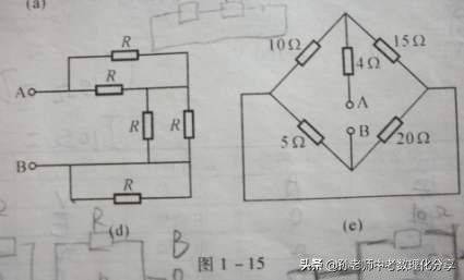 并联电路电压的规律