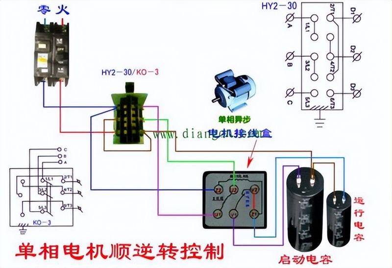 并联电路电压的规律