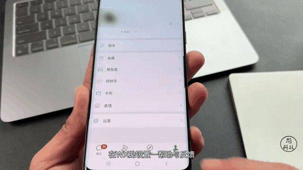微信seo运营