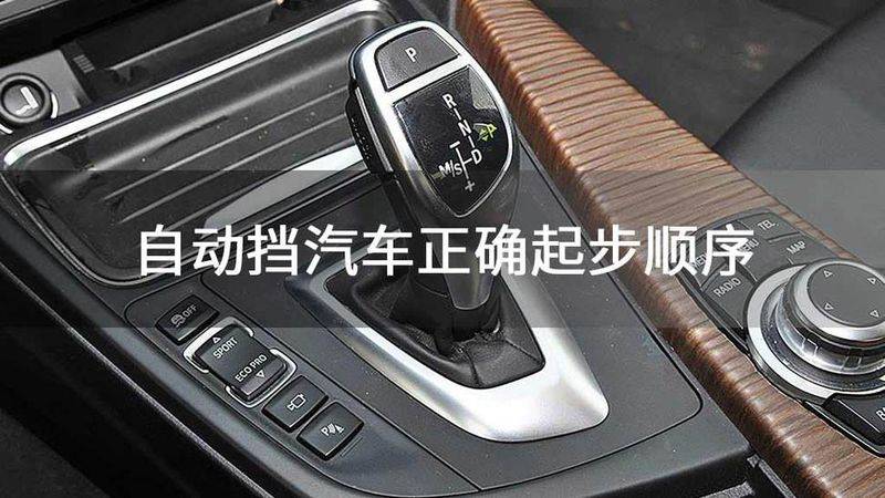 New hands driving