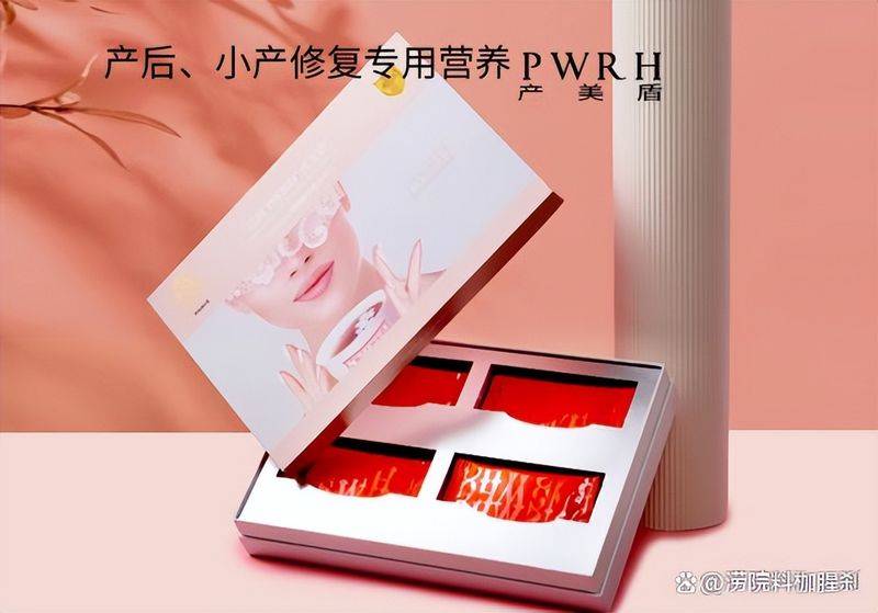 人流所有费用大概多少