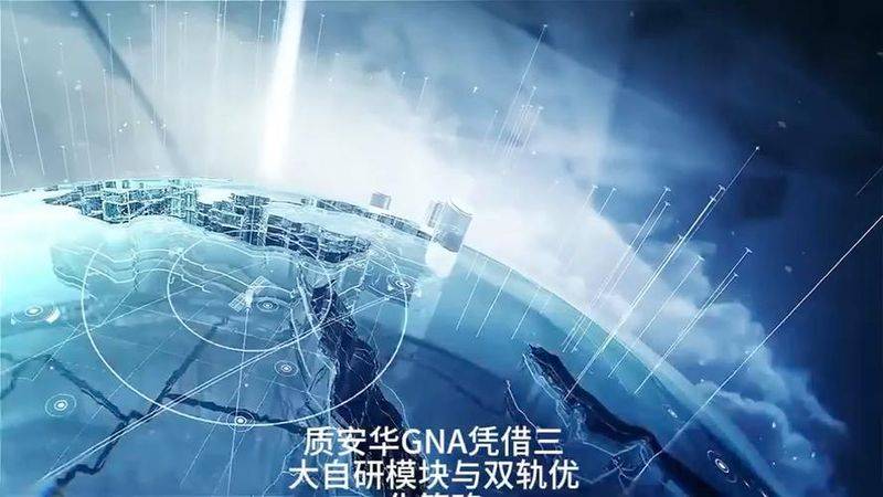 微信seo运营