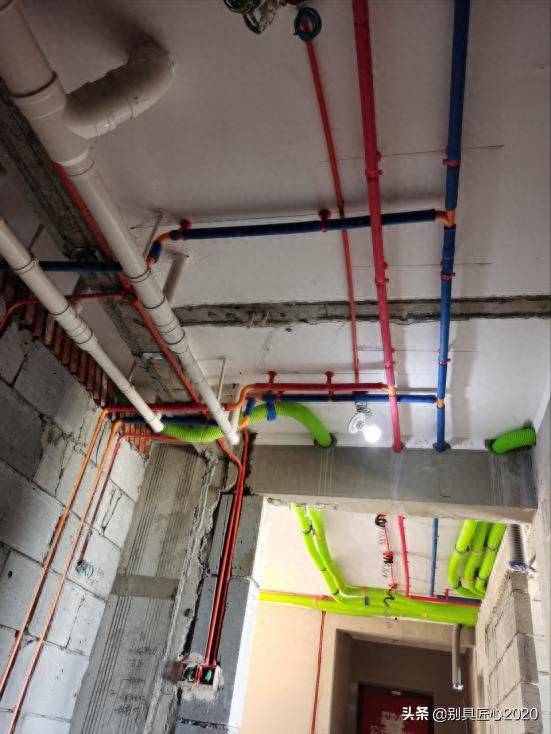 Ppr pipe management term