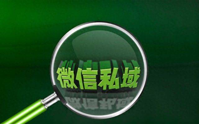 Microseo operations