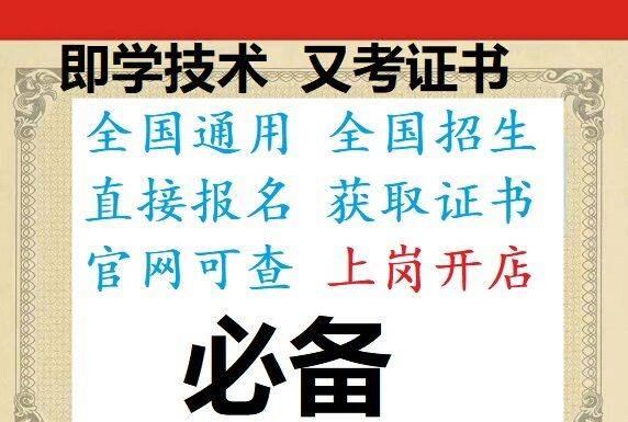 游泳教练证怎么考大概多少钱