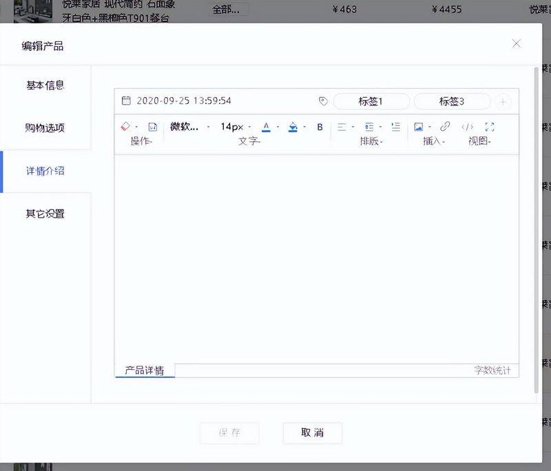 Website filing costs
