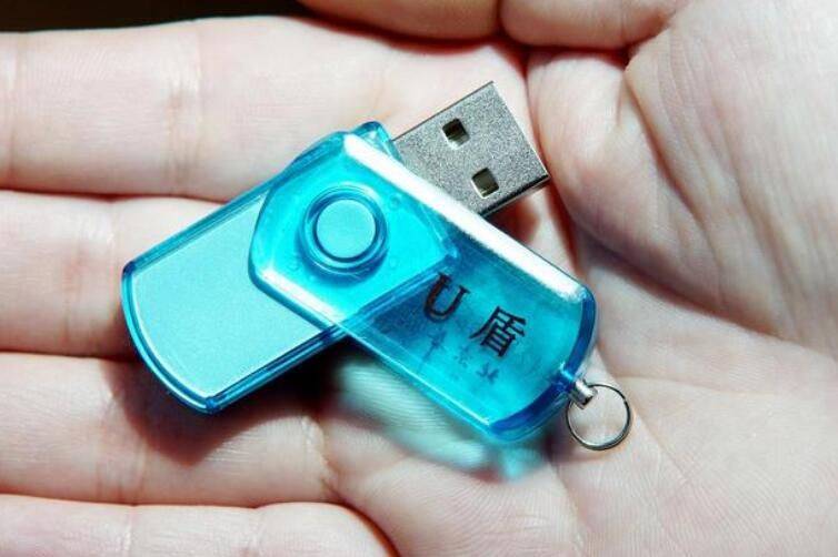 交行u盾多少钱