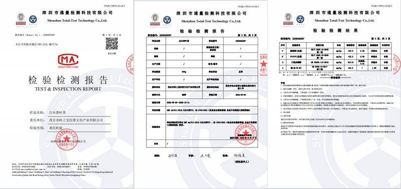 沉香树土沉香种植方法