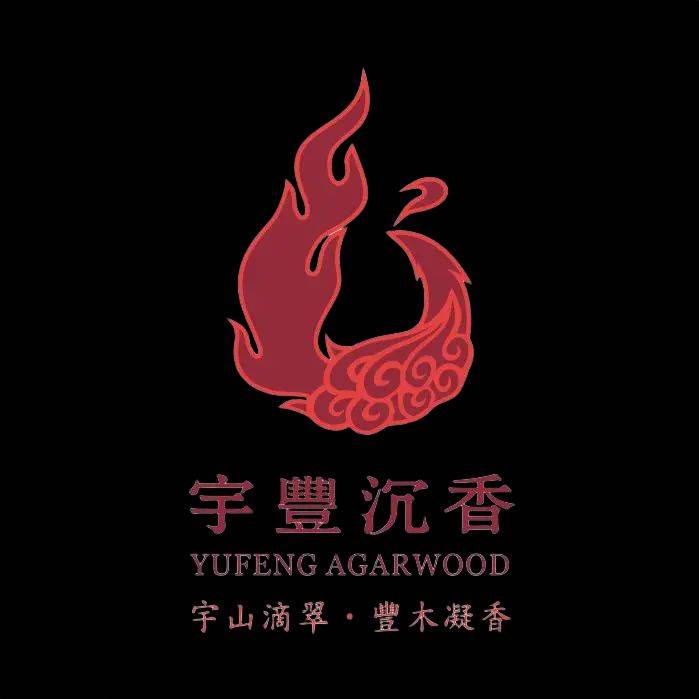 沉香树土沉香种植方法