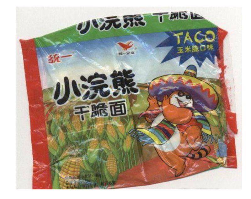 魔法士干脆面特点