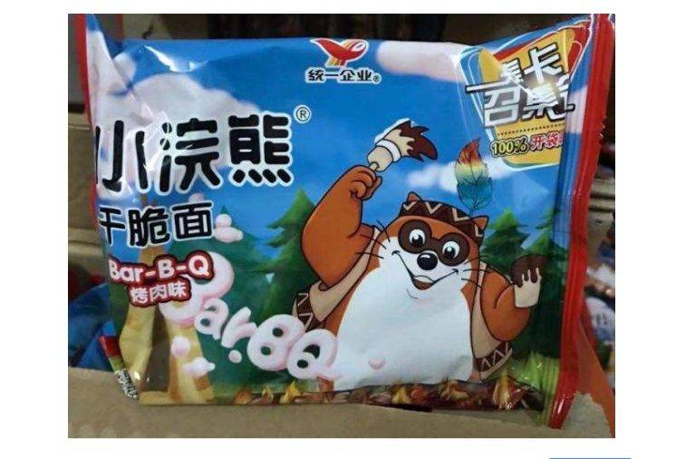 魔法士干脆面特点