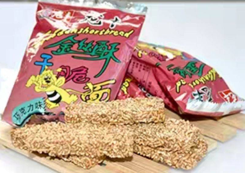 魔法士干脆面特点