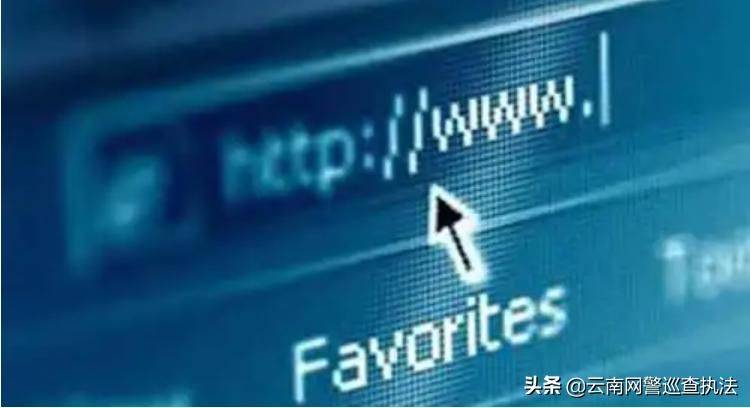网站备案费用