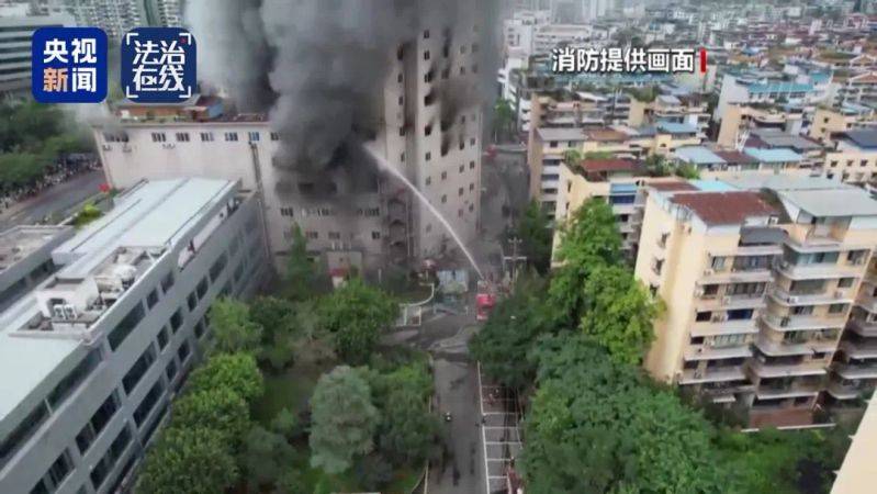 火灾事故成因分析