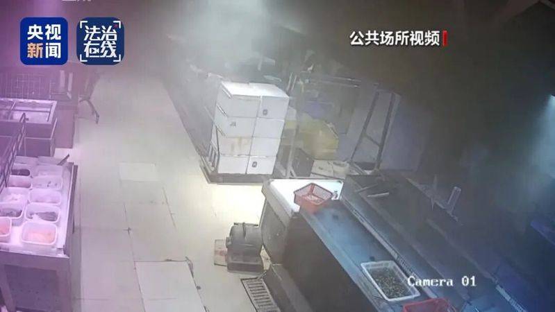 火灾事故成因分析