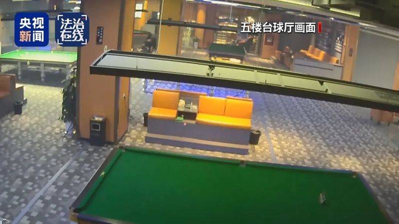 火灾事故成因分析