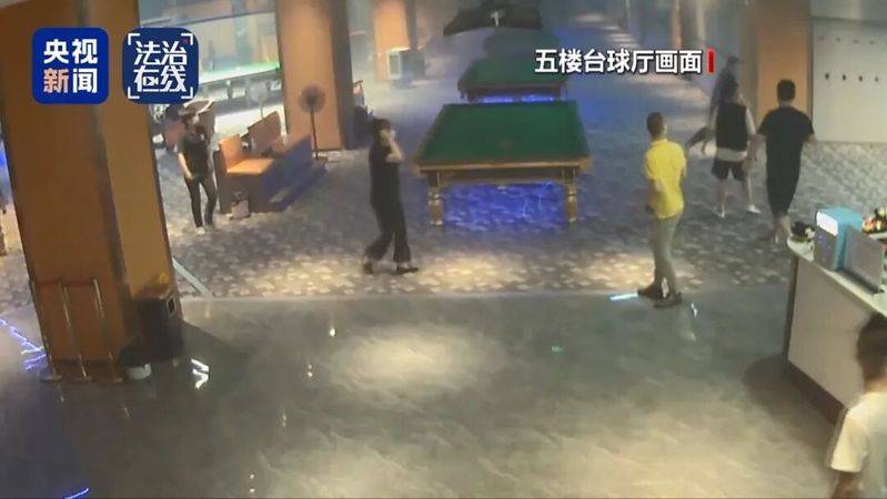 火灾事故成因分析