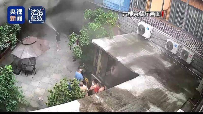 火灾事故成因分析
