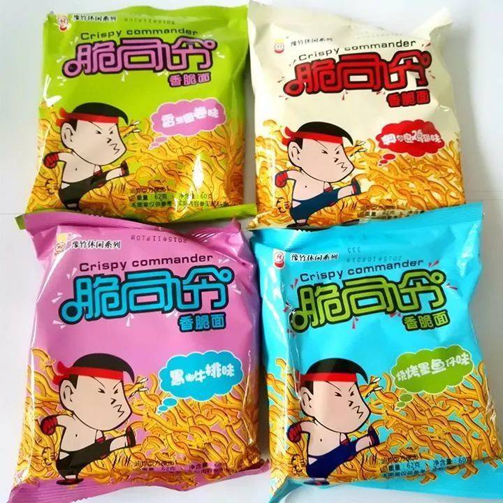 魔法士干脆面特点