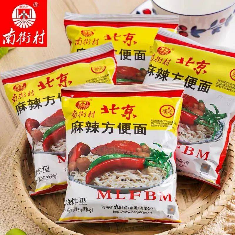 魔法士干脆面特点