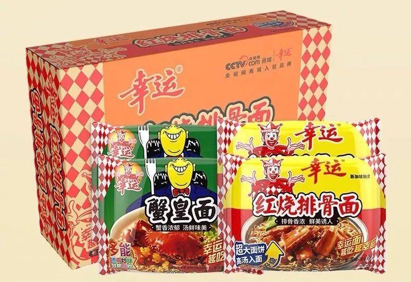 魔法士干脆面特点