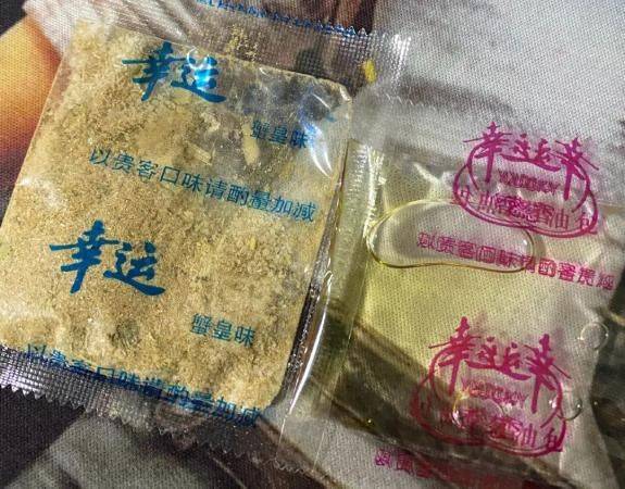 魔法士干脆面特点