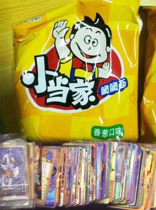 魔法士干脆面特点