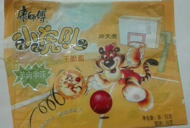 魔法士干脆面特点