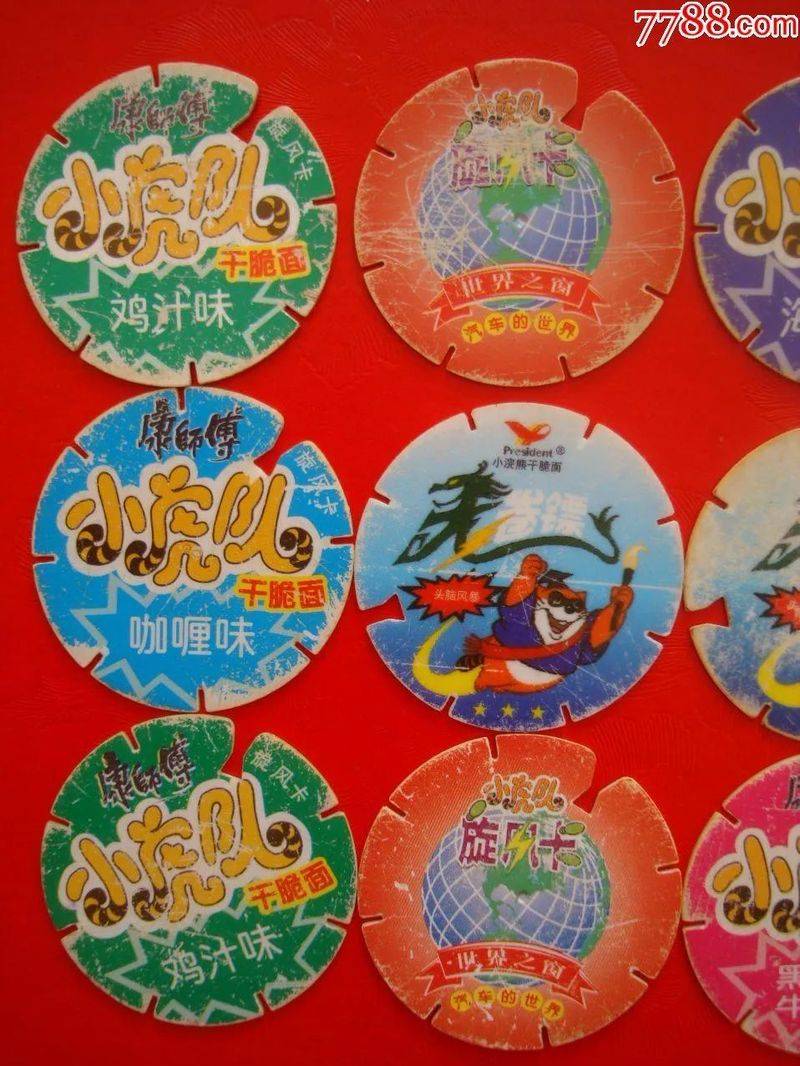魔法士干脆面特点