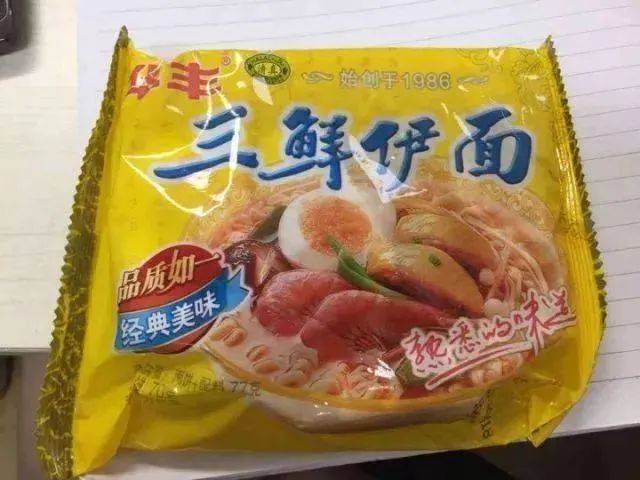 魔法士干脆面特点