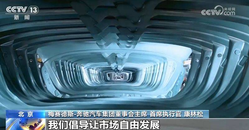 美国关税 汽车