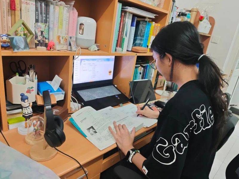科学学知识图谱