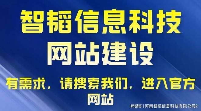 网站目录 seo优化