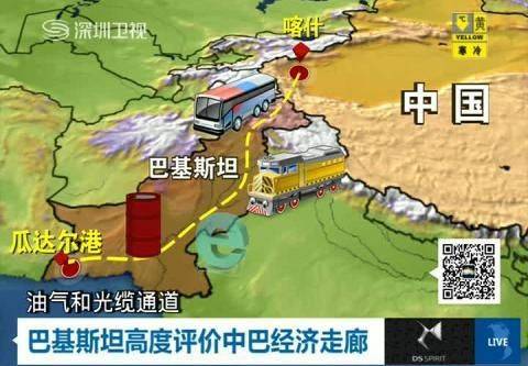 中巴产地证多少钱