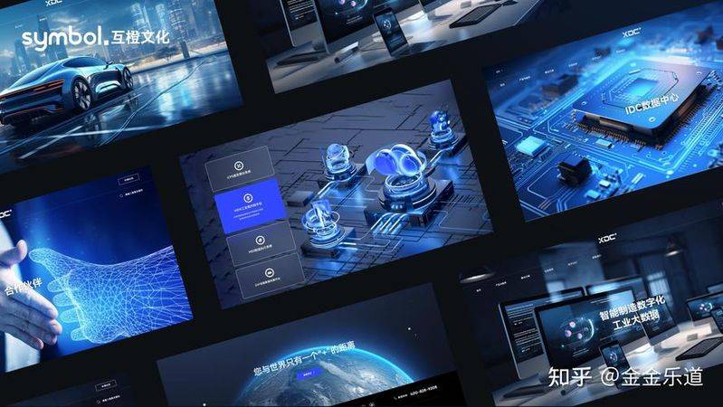 Seo super extralink tool/web automation promotion machine