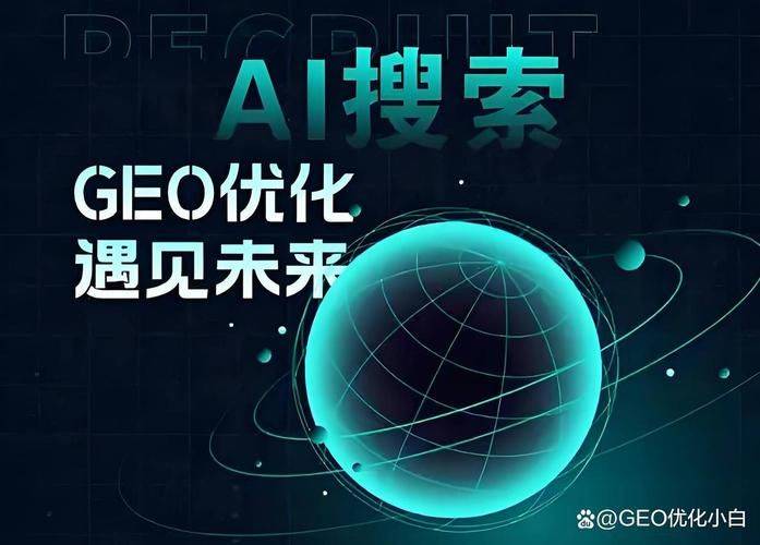 谷歌 知识图谱