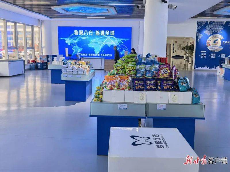 保税区 仓库租金
