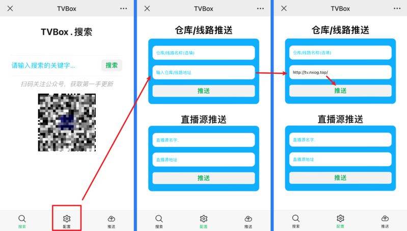 影视编导常识