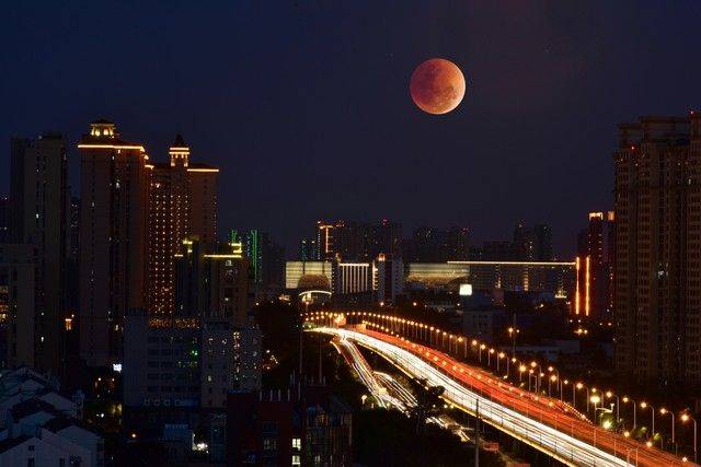 It's a super-blue moon