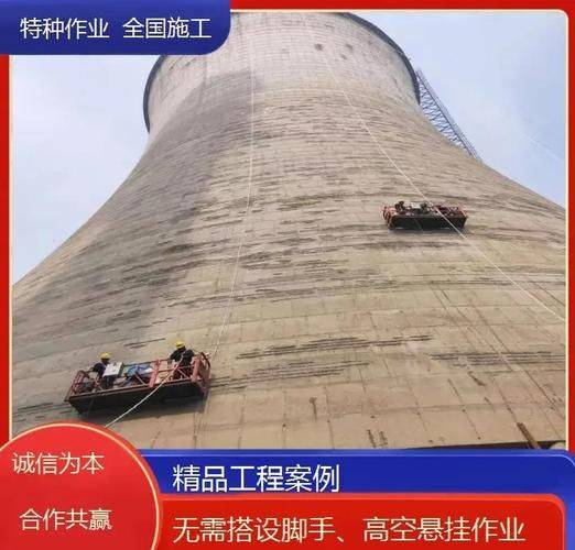 钢结构加固烟囱检查维修单位
