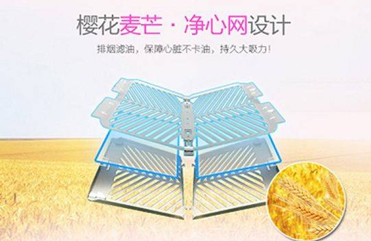 重庆樱花燃气灶维修