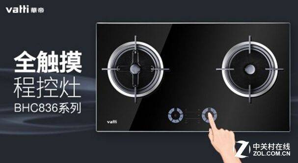 重庆樱花燃气灶维修